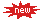 graphic of a starbust displaying "new"